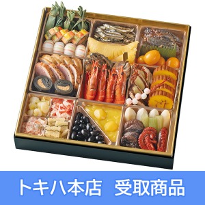 【本店受取】 118 トキハ会館 和風おせち 一段重